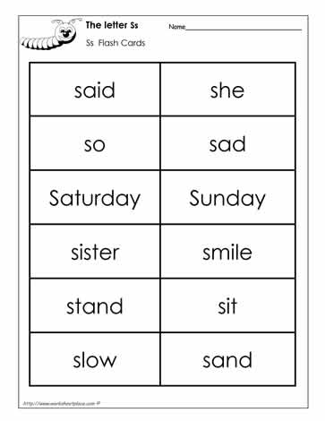 Word Wall Words for the Letter S